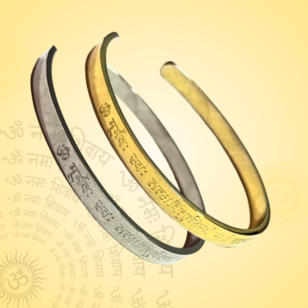 Adjustable Gayatri Mantra Cuff bracelet (Unisex)