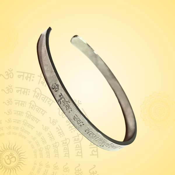 Adjustable Gayatri Mantra Cuff bracelet Silver (Unisex)