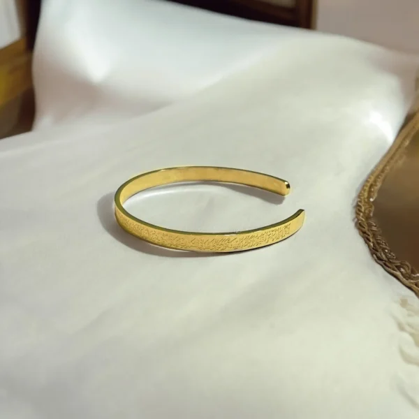 Adjustable Ayatul Kursi Cuff Gold (Unisex)