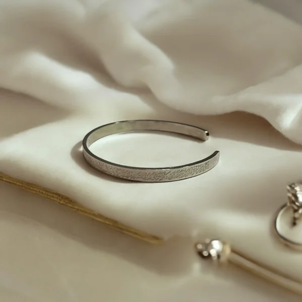 Adjustable Ayatul Kursi Cuff Silver (Unisex)